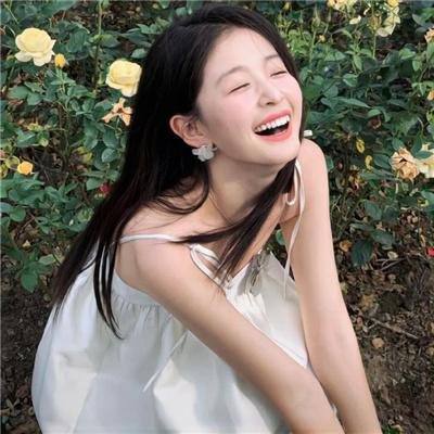 我你他她